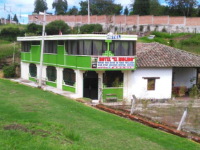 Гостиница Casa Huespedes El Molino  Кито